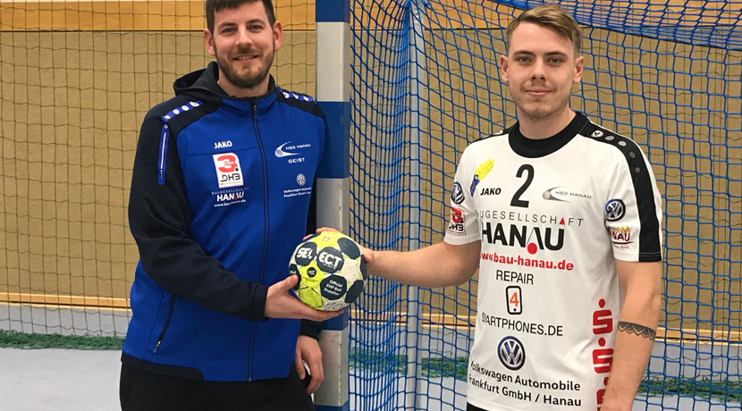 Select Sport wird Partner der HSG Hanau
